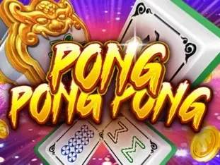 Panduan Bermain pong pong pong di Android Terlengkap banner